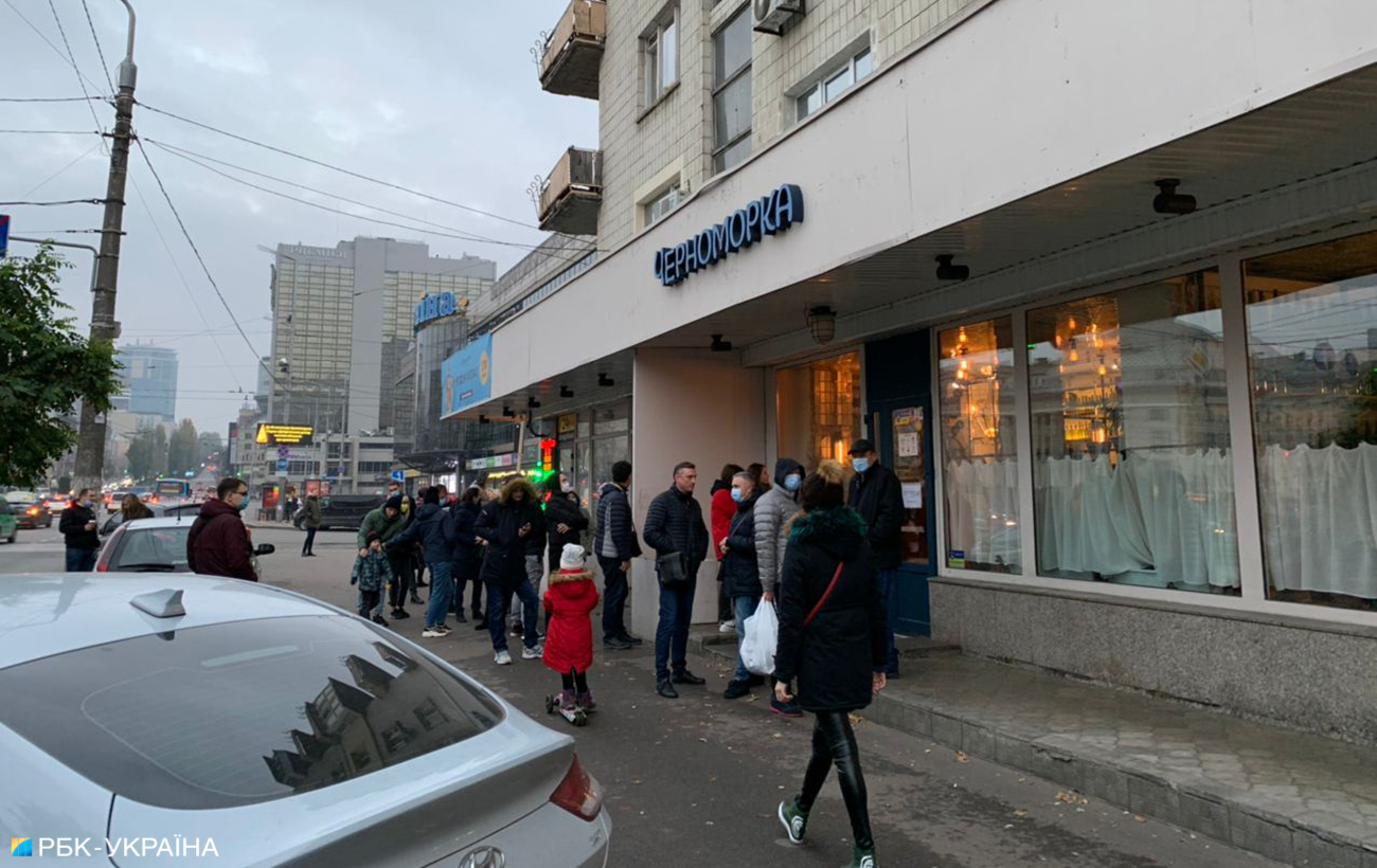 Карантин выходного дня: что происходит в городах Украины (онлайн)